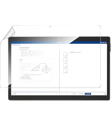 Z会 第2世代 タブレット ほぼ未使用 初期化済 フィルム貼り済み Amazon | PDA工房 Z会専用タブレット (第2世代) Z0IC1 対応